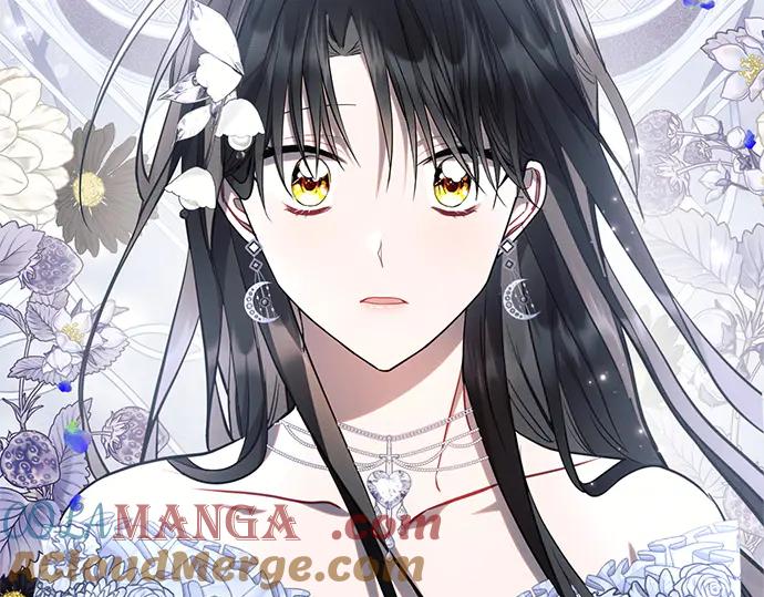 《黑暗皇女：雅什泰洛迪》第67话 第197页