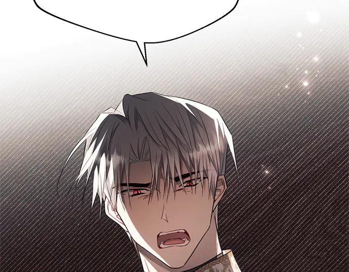 《黑暗皇女：雅什泰洛迪》第67话 第120页