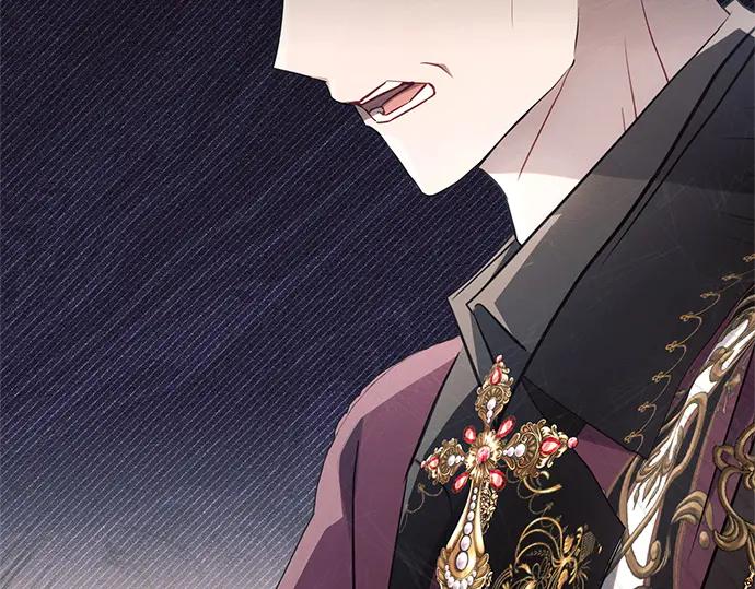《黑暗皇女：雅什泰洛迪》第67话 第75页