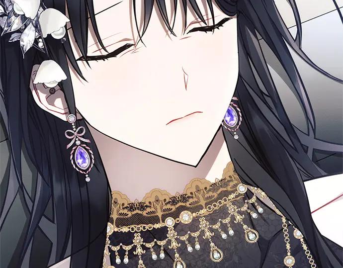 《黑暗皇女：雅什泰洛迪》第67话 第14页