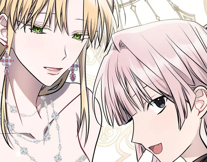 《黑暗皇女：雅什泰洛迪》第67话 第184页