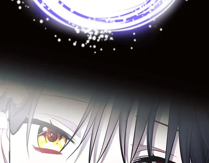 《黑暗皇女：雅什泰洛迪》第67话 第164页
