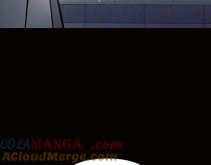 《黑暗皇女：雅什泰洛迪》第67话 第229页