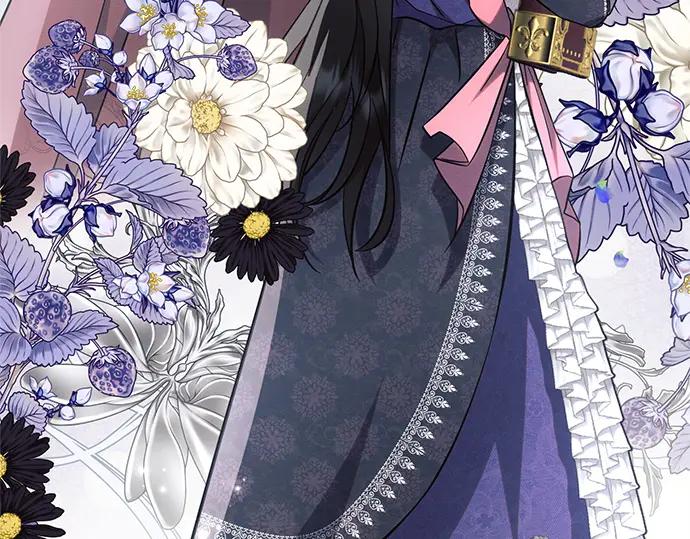 《黑暗皇女：雅什泰洛迪》第67话 第195页