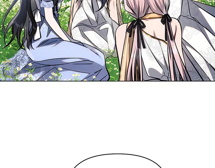 《黑暗皇女：雅什泰洛迪》第67话 第203页