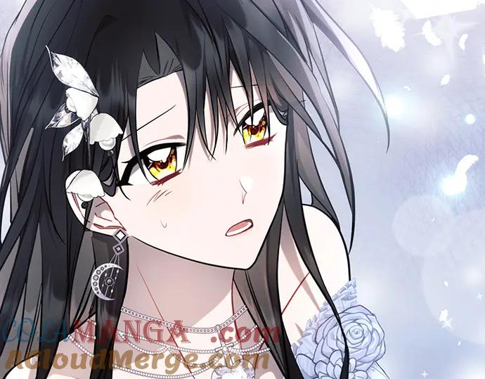 《黑暗皇女：雅什泰洛迪》第67话 第205页