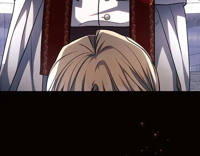 《黑暗皇女：雅什泰洛迪》第67话 第232页