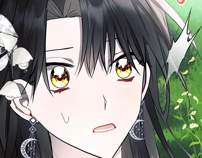 《黑暗皇女：雅什泰洛迪》第67话 第176页