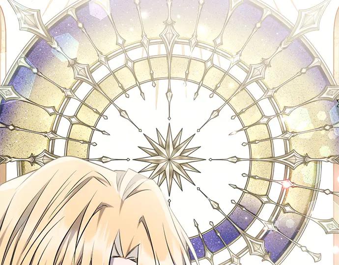 《黑暗皇女：雅什泰洛迪》第67话 第183页