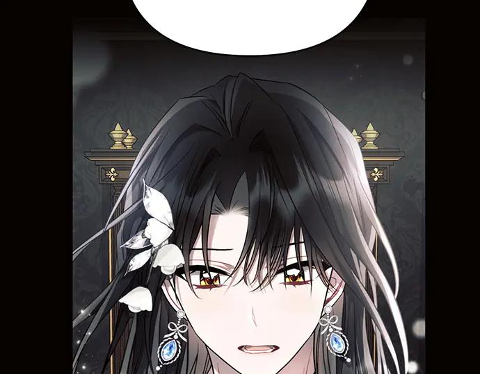 《黑暗皇女：雅什泰洛迪》第67话 第99页