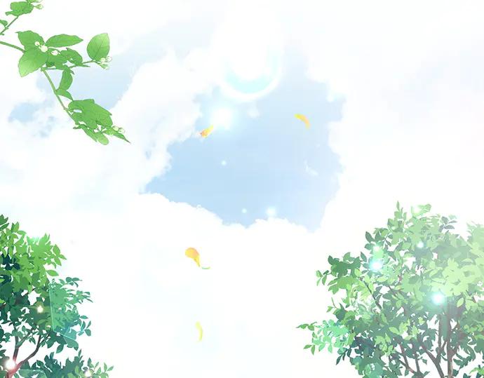《黑暗皇女：雅什泰洛迪》第67话 第170页
