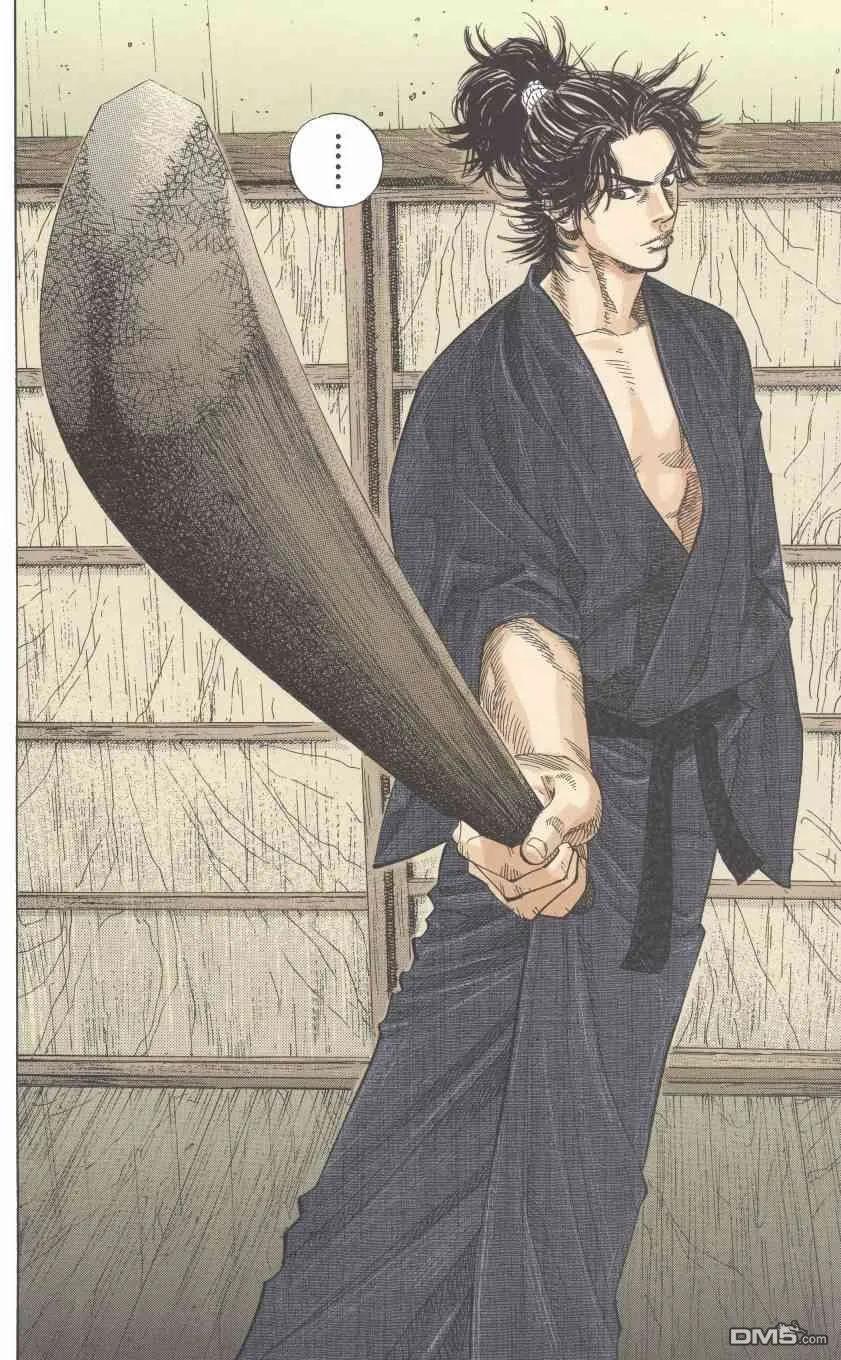 浪客行 - 第1卷 - 第76张图