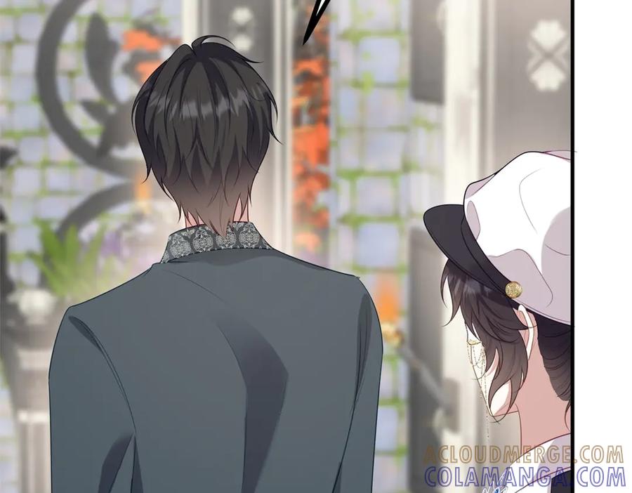 《公爵大人有隐疾》第11话 正经任务 第81页
