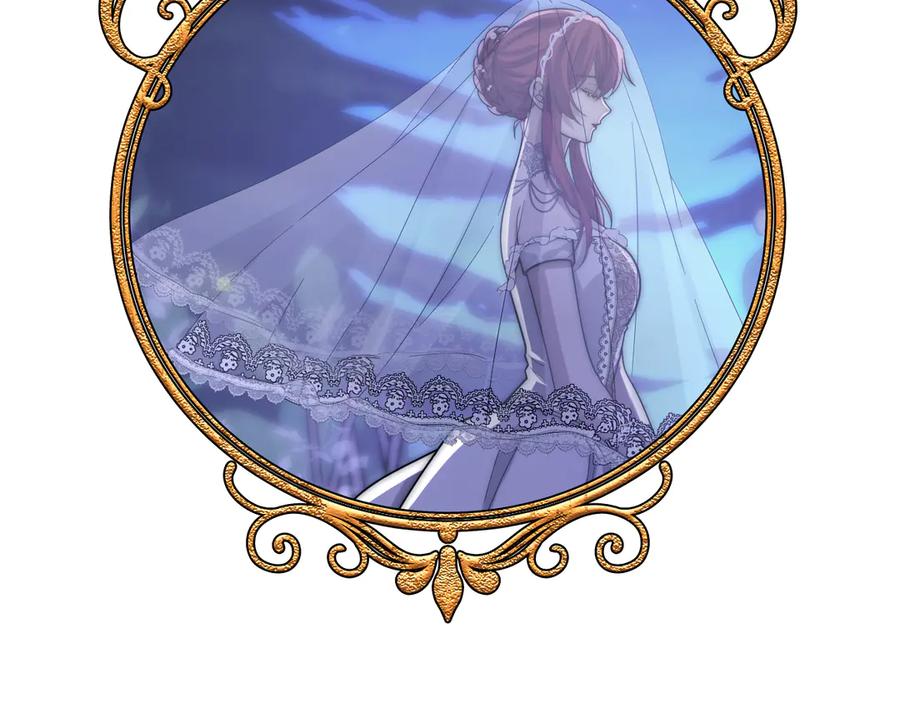 《罗斯玛丽的苏醒》06 二十层鸭绒被上的摇篮曲 第132页