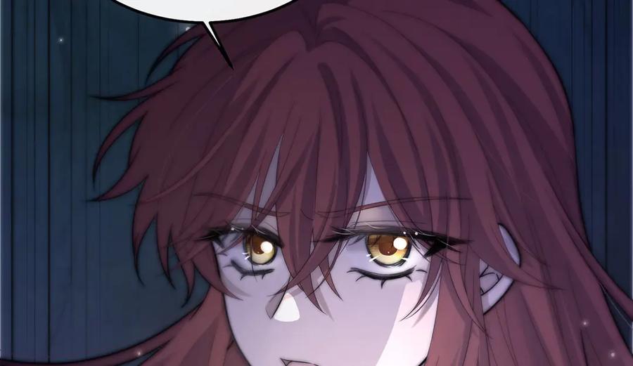《罗斯玛丽的苏醒》06 二十层鸭绒被上的摇篮曲 第128页
