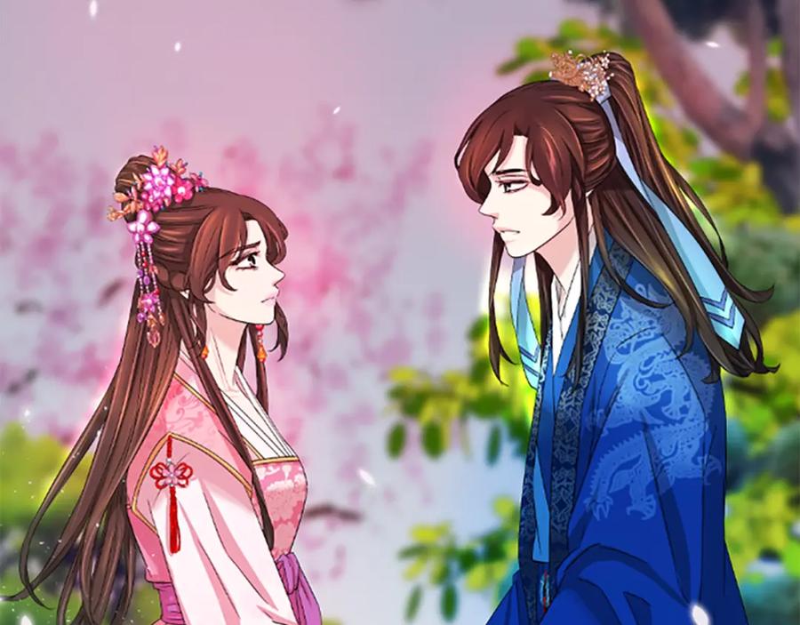 《凤凰血》第21话 心意相通 第215页