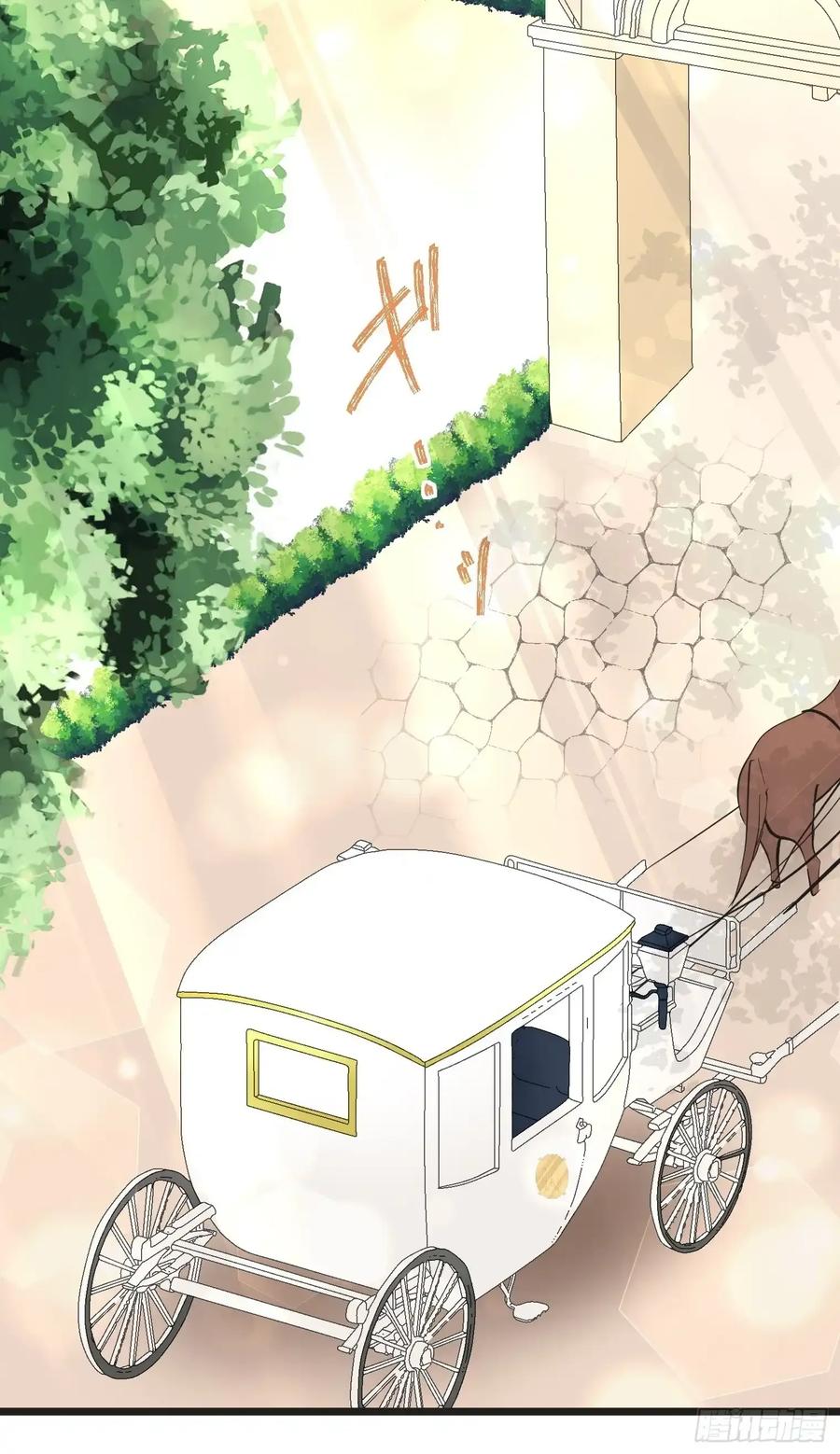 《王子竟是我书迷》10 第103页