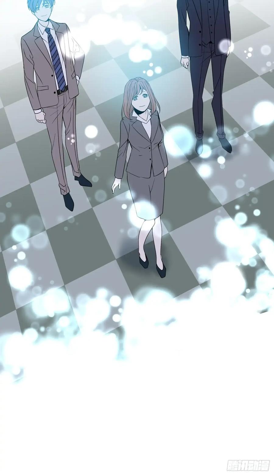 《和幽灵的同居生活》12 第65页