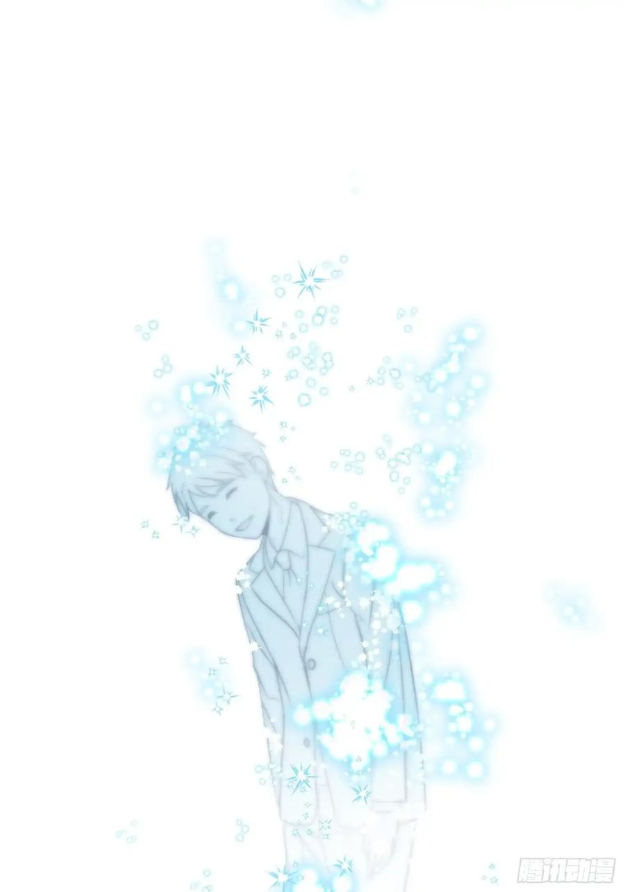 《和幽灵的同居生活》12 第63页