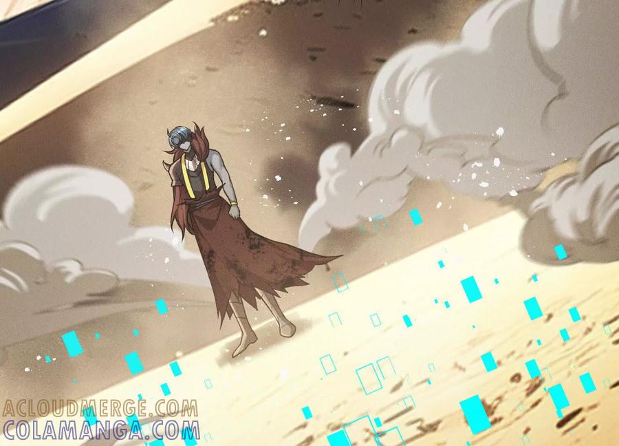 《超频玩家》血族的突袭 第149页