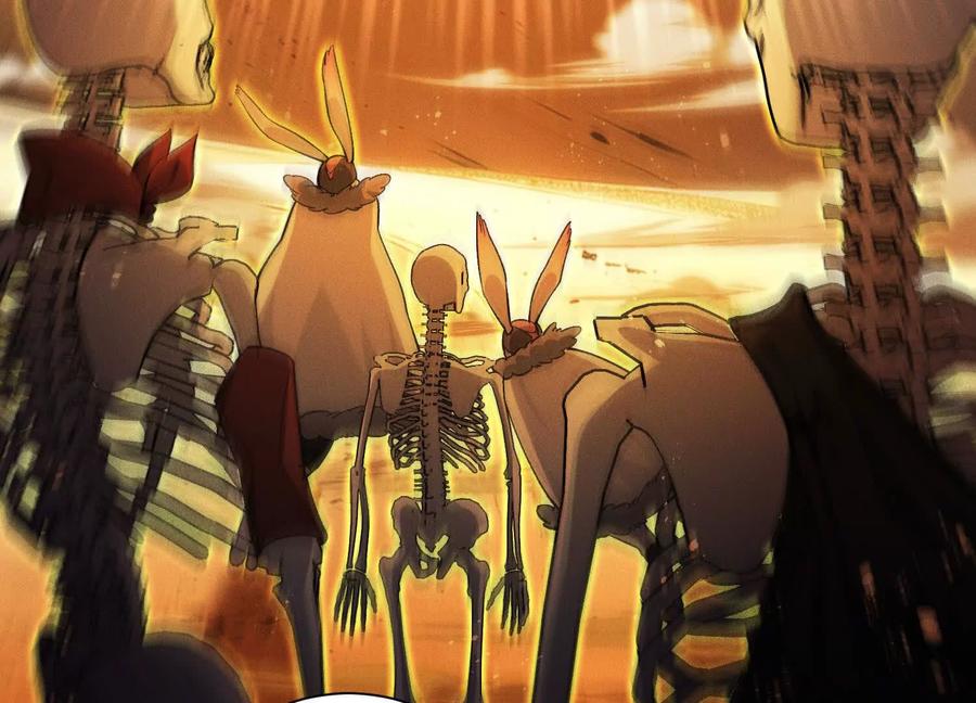 《超频玩家》血族的突袭 第103页
