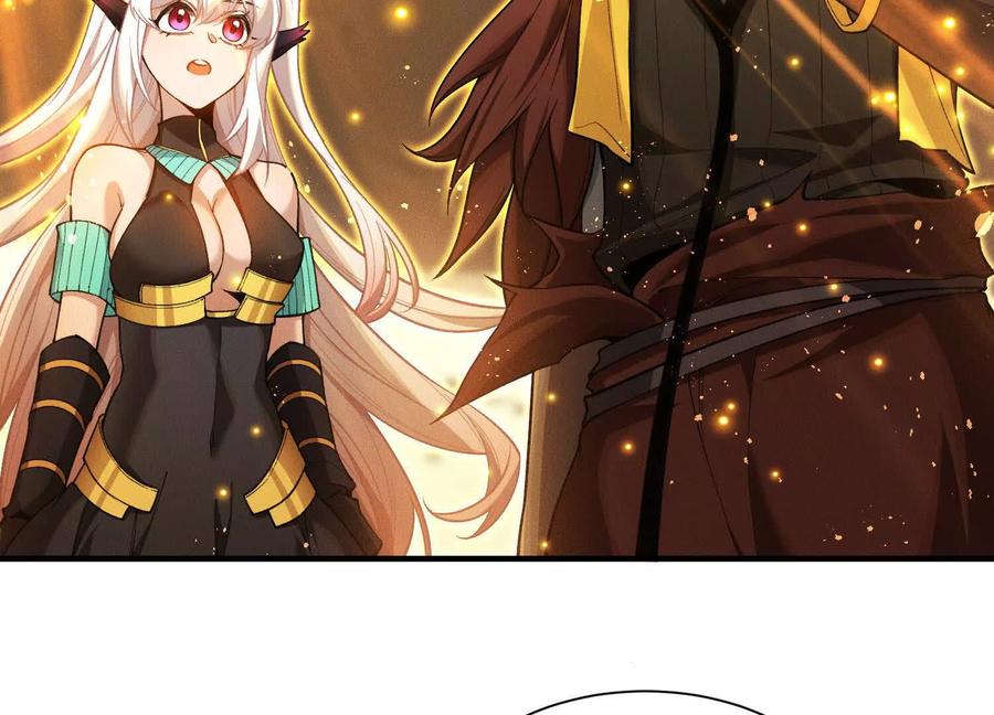 《超频玩家》血族的突袭 第106页