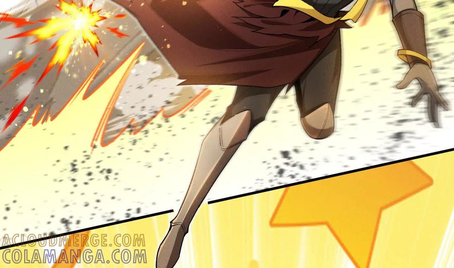 《超频玩家》血族的突袭 第117页