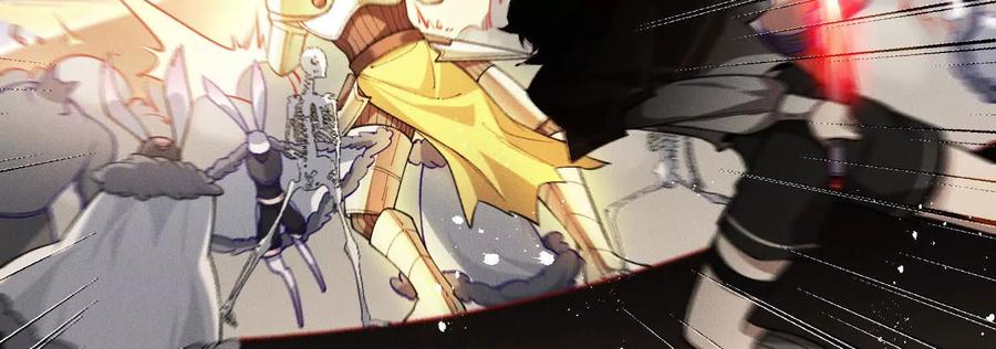 《超频玩家》血族的突袭 第136页