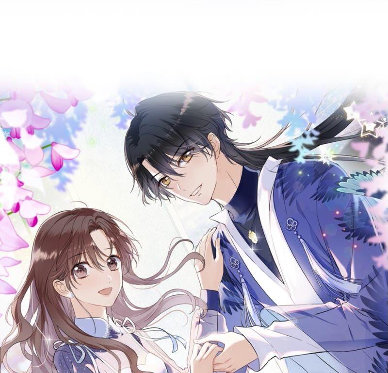 《遇见织女的300天》新作预告 第18页