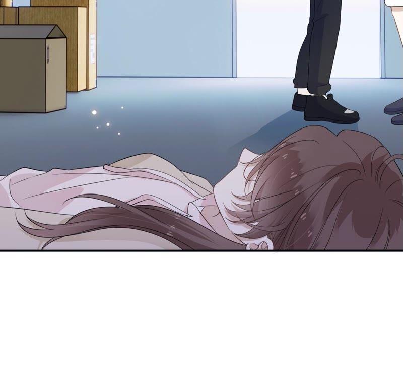 《遇见织女的300天》回我家住吧！ 第53页