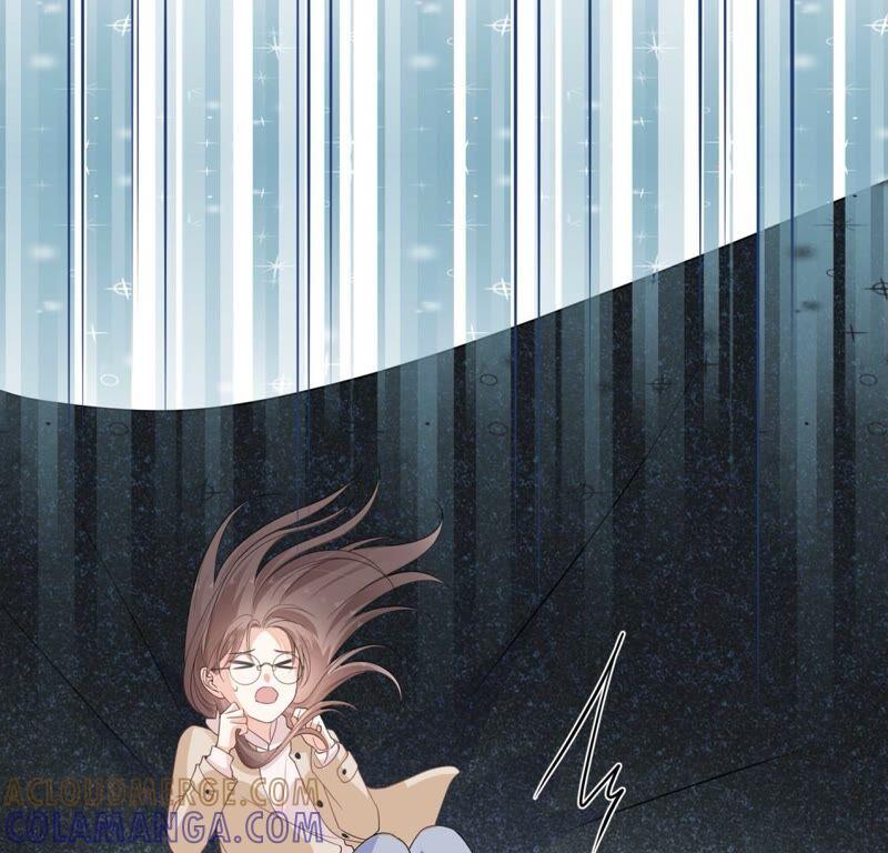 《遇见织女的300天》回我家住吧！ 第25页