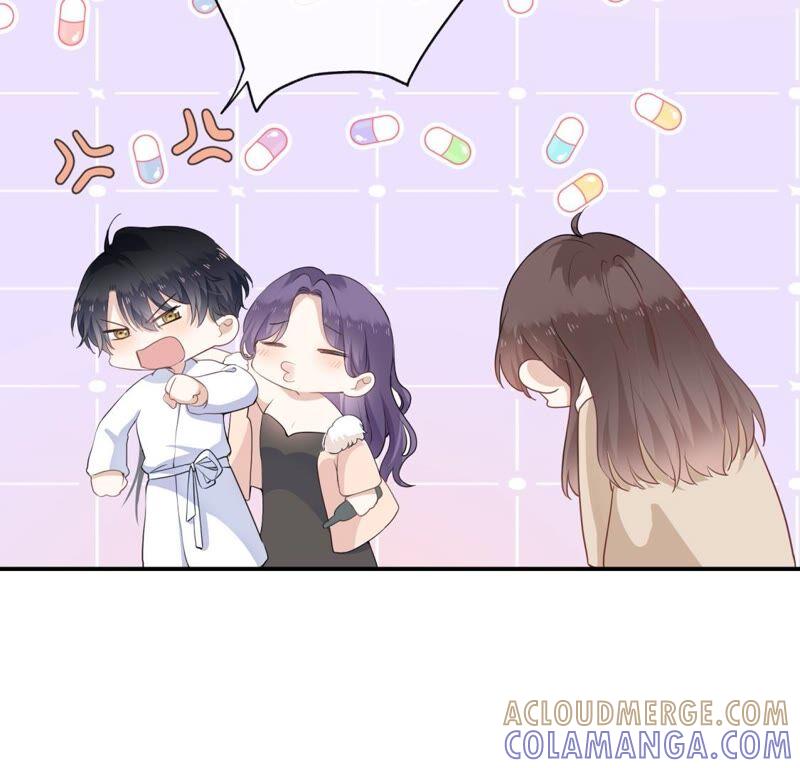 《遇见织女的300天》你怎么知道这是我家 第19页