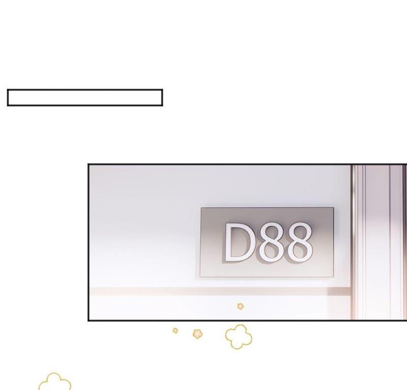 《遇见织女的300天》你怎么知道这是我家 第41页