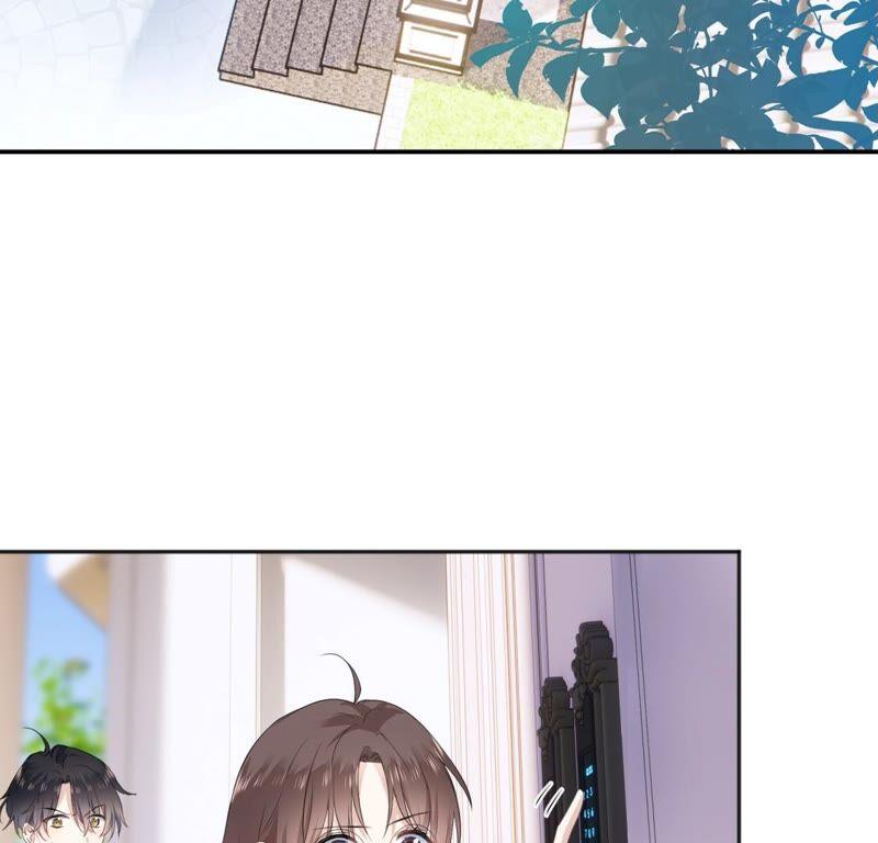 《遇见织女的300天》你怎么知道这是我家 第54页