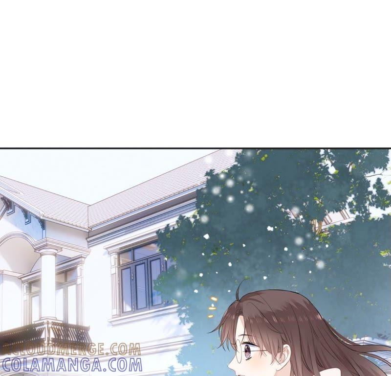 《遇见织女的300天》你怎么知道这是我家 第49页