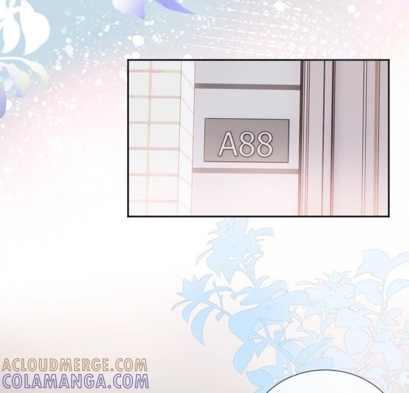 《遇见织女的300天》你怎么知道这是我家 第31页