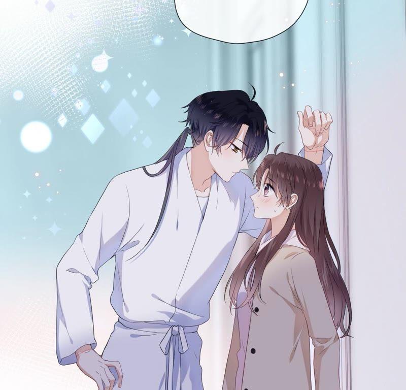 《遇见织女的300天》你怎么知道这是我家 第66页