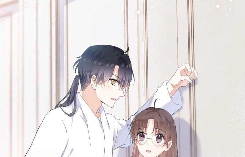《遇见织女的300天》你怎么知道这是我家 第72页