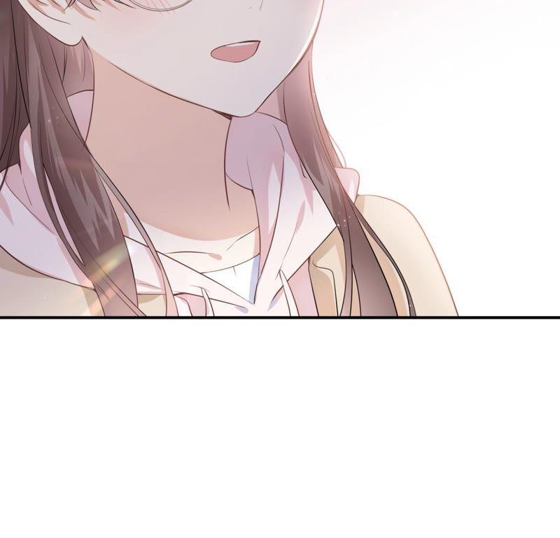 《遇见织女的300天》你怎么知道这是我家 第69页