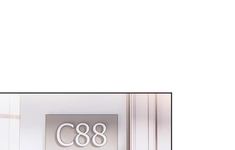 《遇见织女的300天》你怎么知道这是我家 第38页