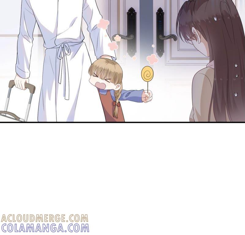 《遇见织女的300天》你怎么知道这是我家 第40页