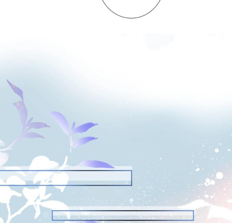 《遇见织女的300天》你怎么知道这是我家 第30页