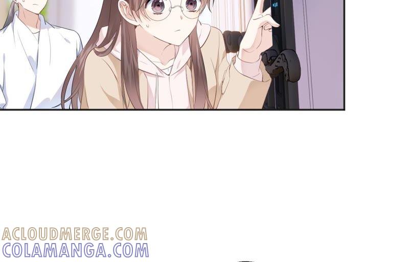 《遇见织女的300天》你怎么知道这是我家 第55页