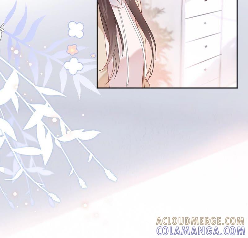 《遇见织女的300天》请让我做你的仆人吧！ 第22页