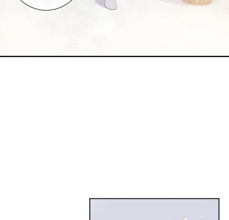 《遇见织女的300天》请让我做你的仆人吧！ 第20页