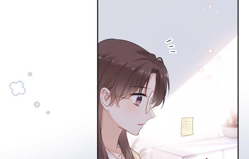 《遇见织女的300天》请让我做你的仆人吧！ 第21页