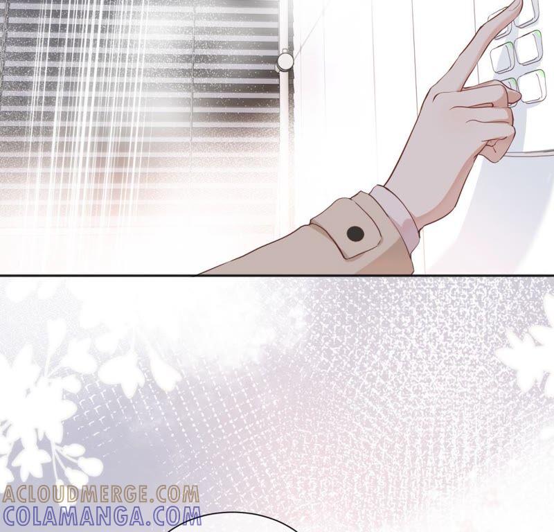 《遇见织女的300天》请让我做你的仆人吧！ 第13页