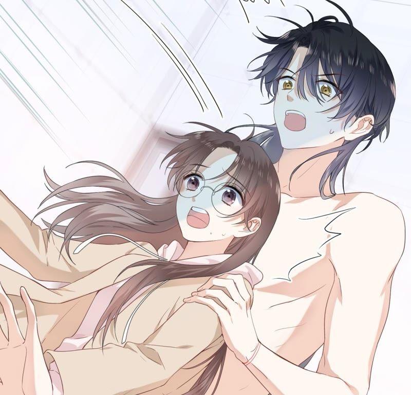 《遇见织女的300天》请让我做你的仆人吧！ 第53页
