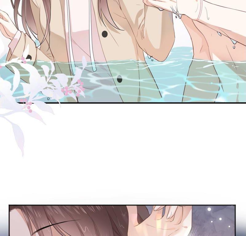 《遇见织女的300天》请让我做你的仆人吧！ 第62页