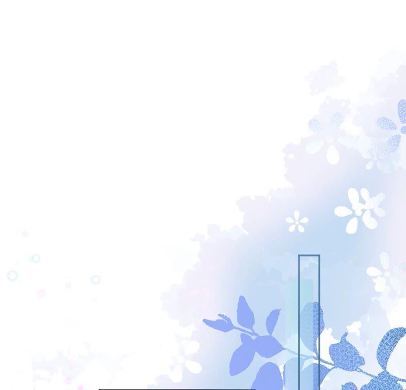《遇见织女的300天》请让我做你的仆人吧！ 第5页